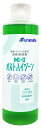 MMI オストハイジーン消臭潤滑剤 DML-1(1本入)