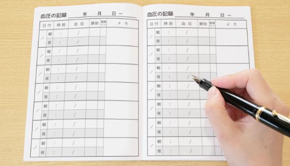 �찵��Ģ 167 (100����)