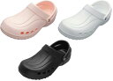 エバロンサンダル SA-22 (1足入)