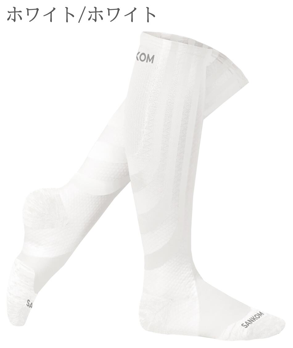 SANKOM �ѥƥ�� ����ץ�å���� ���å��� ���饷�å������� (1�ڥ���)