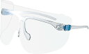 反射防止超軽量グラスシールド YF-850S (1セット入)
