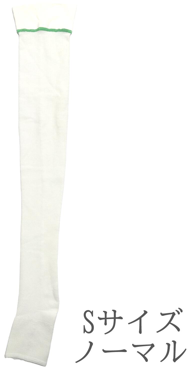 ��Х��2 �Ҥ��奿���� (���ȥå��� �Ĥ���ʤ�) (2��/����)