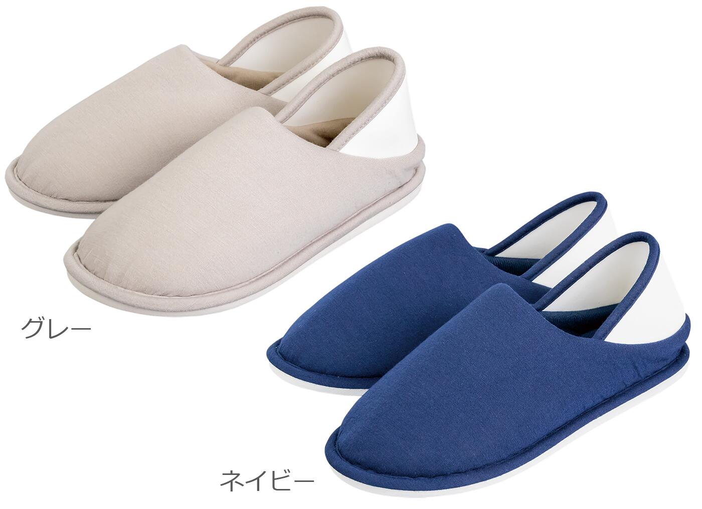 オオサキメディカル かかと付室内シューズ (1足入)