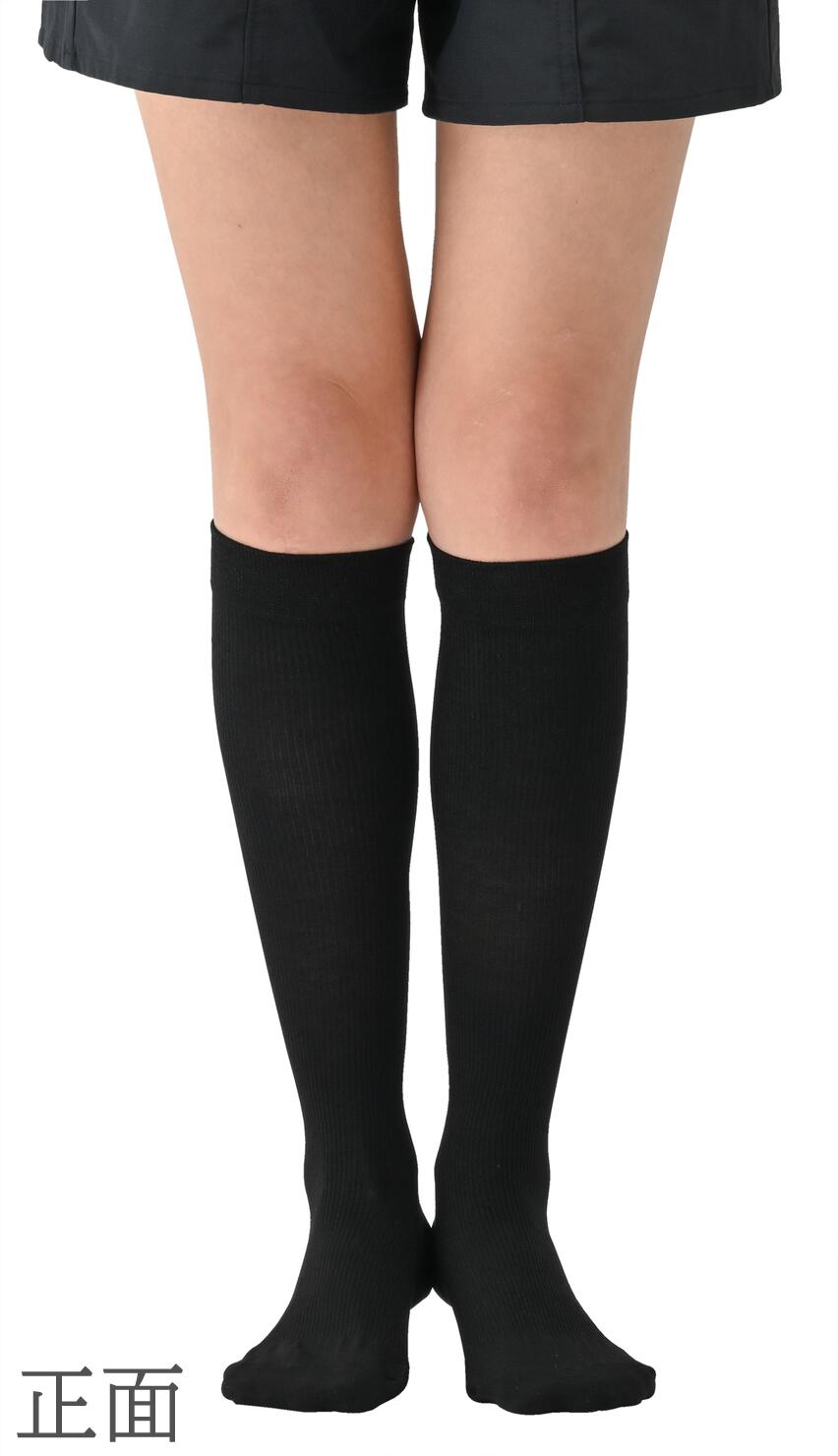 �ᥰ�쥰�ᤰ���ʺ��尵���å��� (1­��)