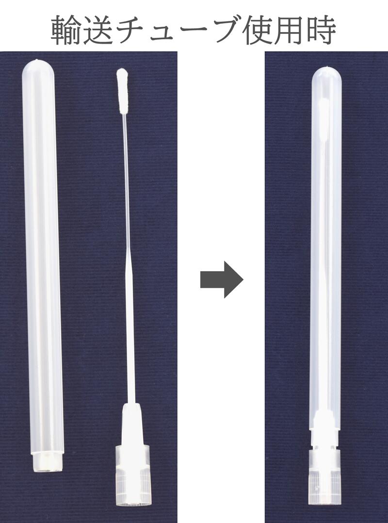 ʿ�¥�ǥ��� ��ǥ�������ֿ������� NA01 ɡ��Ƭ�� (7710��100��/Ȣ����7702��50��/Ȣ��)