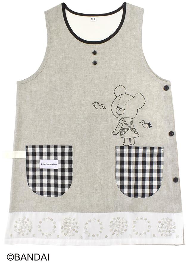 くまのがっこう エプロン タンガリー グレー ST-IKU0007 (1着入)