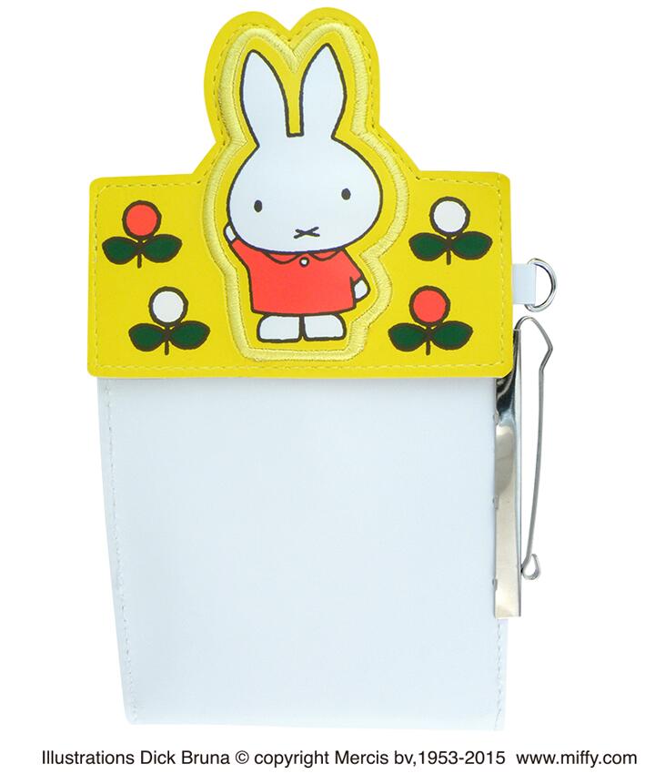 ミッフィー 腰ポケット用ペンケース（ダブルポケット） ST-ZMF0001 (1個入)