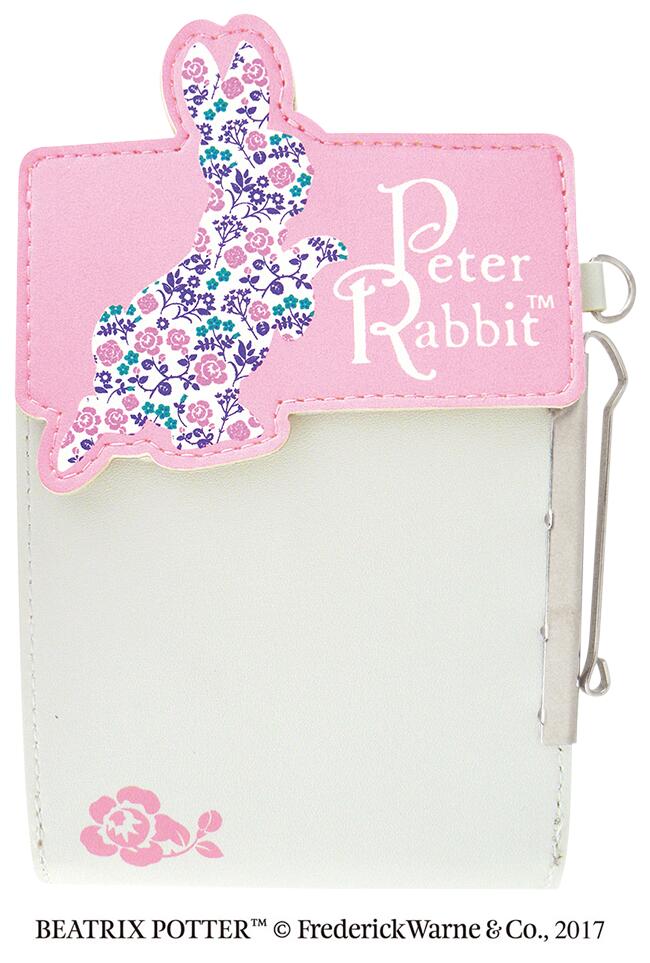 ピーターラビット 腰ポケット用ペンケース（ダブルポケット）ST-ZP0018 (1個入)