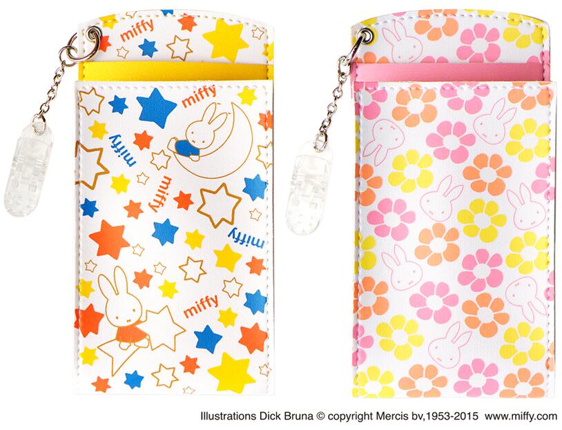ミッフィー 胸ポケット用ペンケース (1個入り)