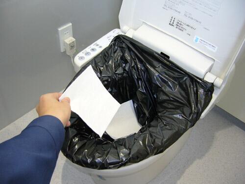 �ɺ������ѥȥ��쥻�åȡ�50��ʬ��ETS-50��4Ȣ����