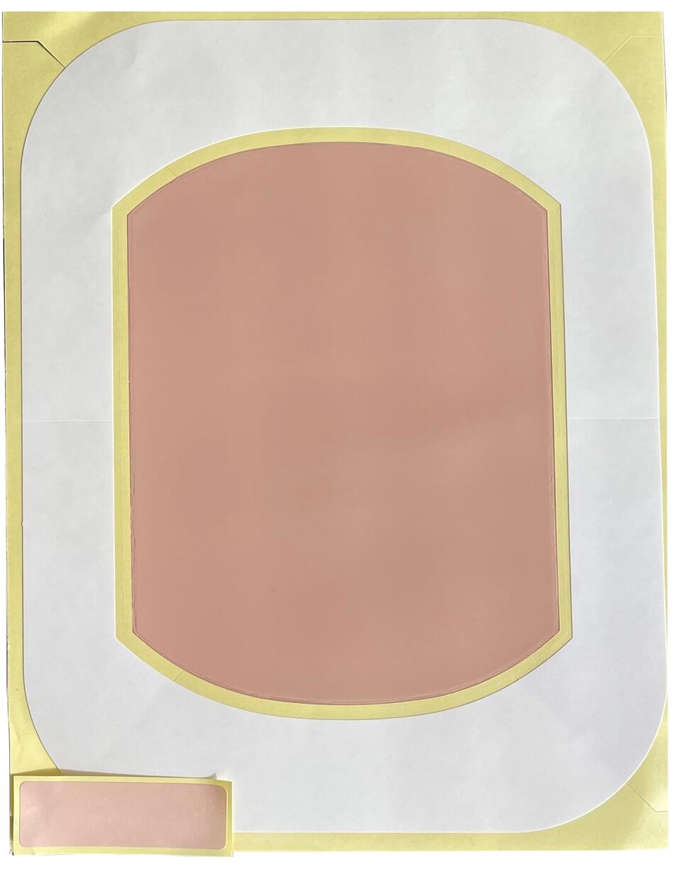 湯ったりシート 1951-8 (5枚/袋入)...