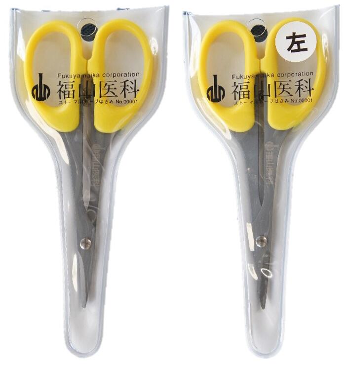 【特長】 ・柔らかいグリップはしっかり握れて、指穴も大きく、指が痛くなりにくい。 ・日本製です。 返品・交換・キャンセルについて