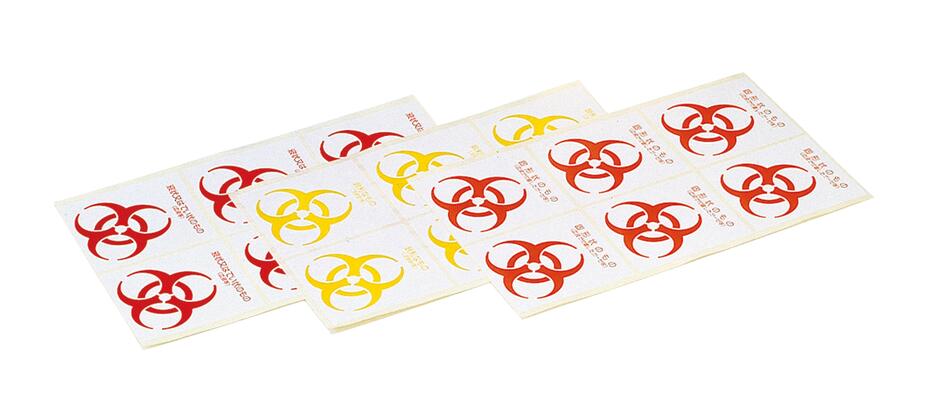 バイオハザードシール (6枚×10シート/袋入)