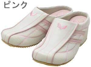 ���쥵���ɥ�å��奦���å���������1­����