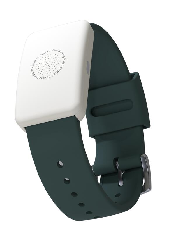 熱中対策ウォッチカナリア Plus2025年度版(4.0)