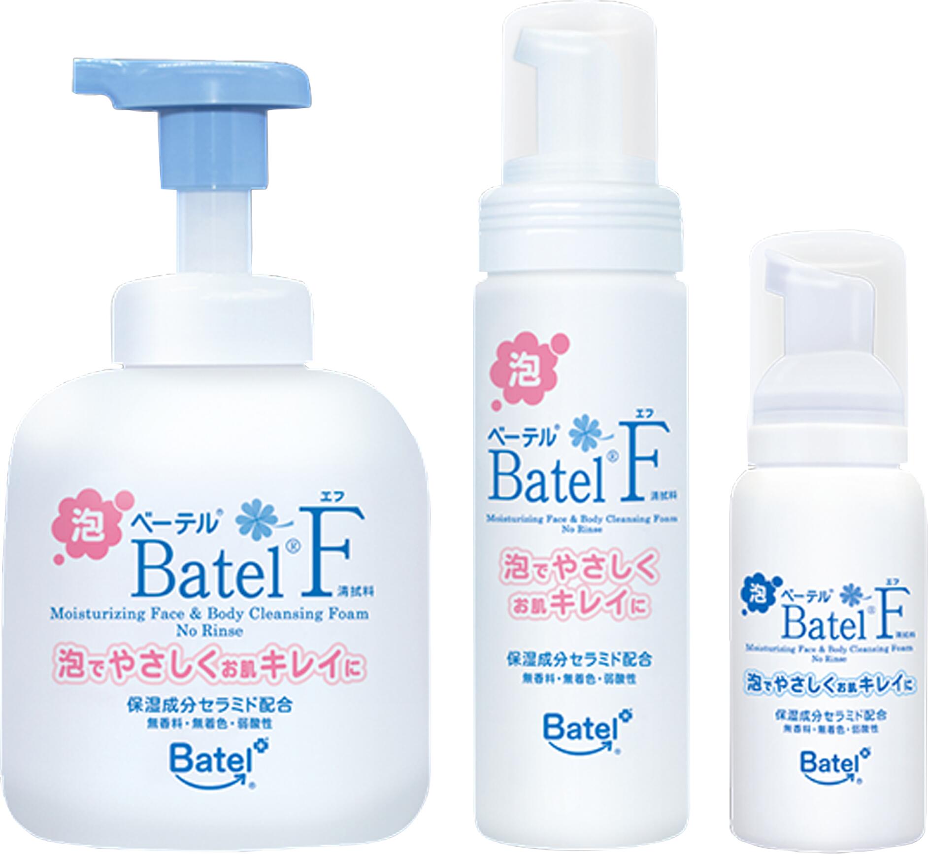 ベーテルプラス 泡ベーテルF 清拭・洗浄料（1本入）