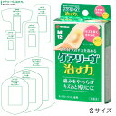 ニチバンケアリーヴ 治す力 各サイズ214-054-25・214-054-26・214-054-27・214-054-28・214-054-29・214-054-50・214-054-51