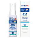 サンスター バトラー ジェルスプレー50ml(化粧品)口腔内保湿スプレー(1本入)S43-001-01(209131)