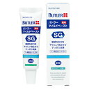 サンスター バトラー マイルドペースト25g(医薬部外品)(1本入)S43-001-06(170833)