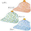 竹虎 ソフラピレンエプロン しずく(1枚入)102240、102241、102242、102250、102251、102252、タケトラ