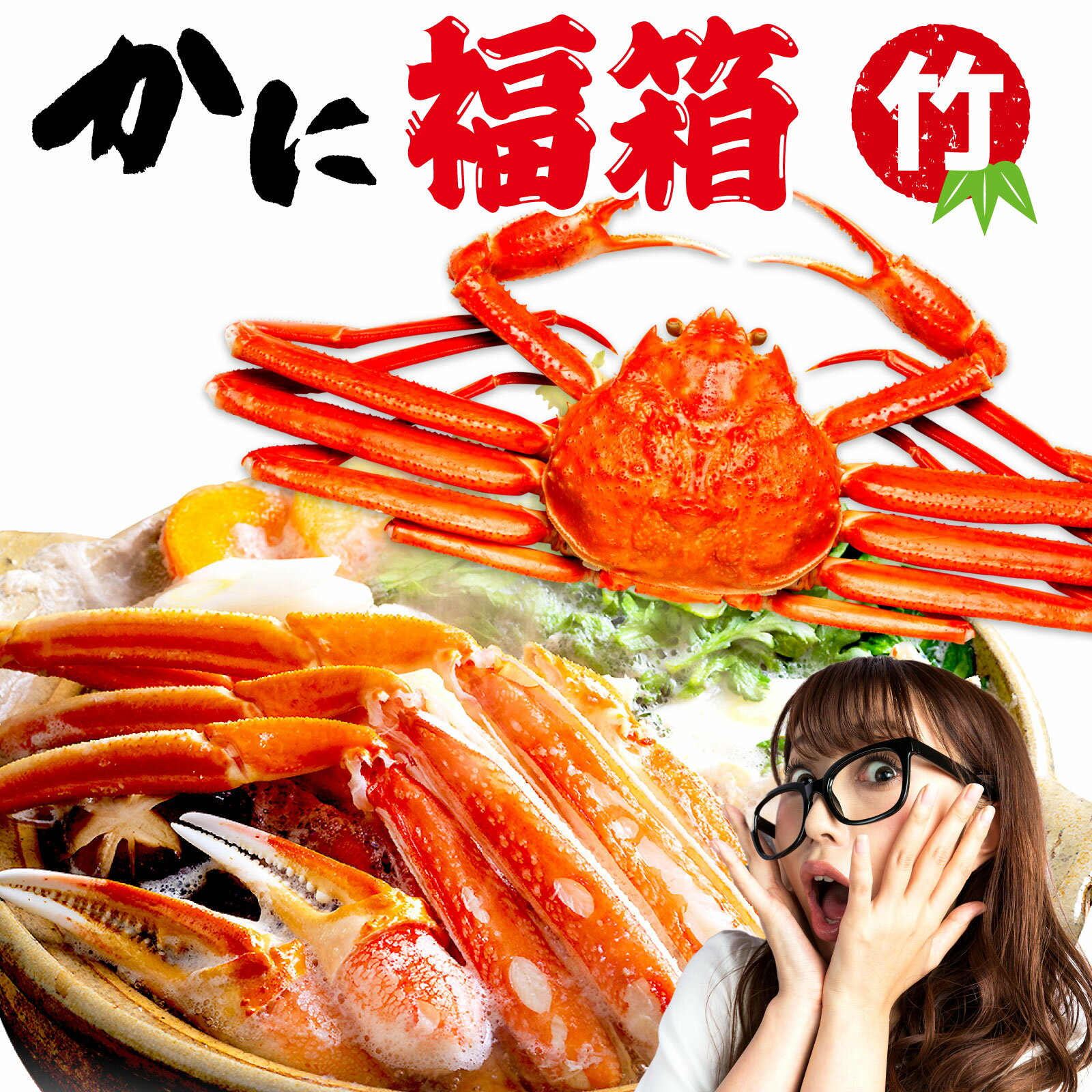 ȥ꡼P10ܡ ʡ2025 磻ʡȢ 襤 5kgʾ ޤ줢 ʡ 󤻥 եȤΤ ˤ ´ ...