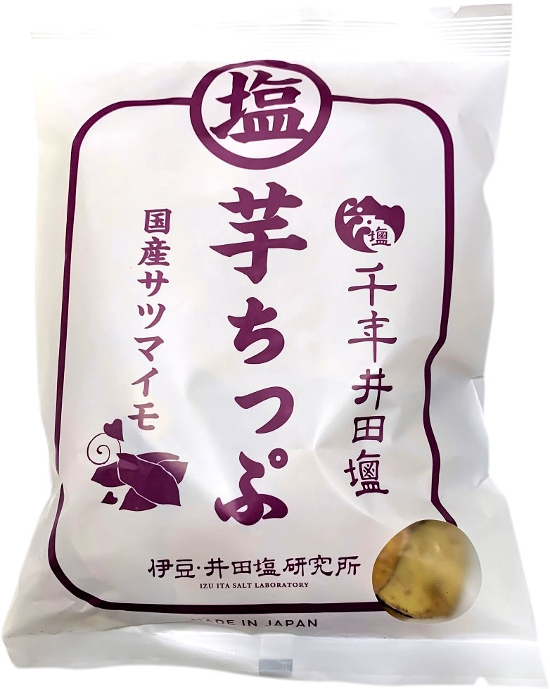 芋ちっぷ さつまいもチップス 芋 人気 ギフトのお試し スイーツ 和菓子 国産★★のサムネイル