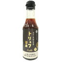 山内本店 お土産 手土産 プレゼント プチギフト ステーキのためのトリュフ醤油 伊豆村の駅★★