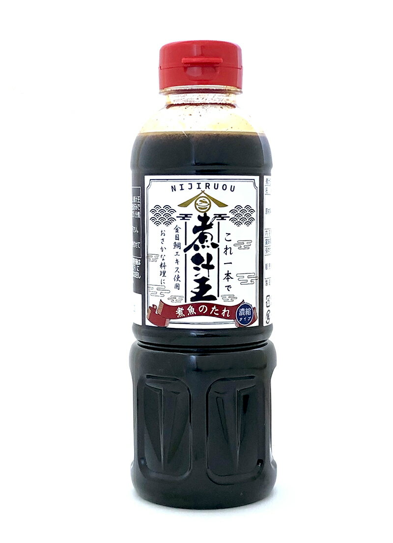 送料無料 盛田 トリュフソース 100ml×6本