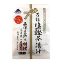 \スピード配送/万能塩鰹茶漬け10袋 お茶漬けの素 西伊豆郷土料理 三角屋水産謹製 出汁 だし