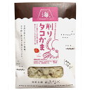 お土産 手土産 プレゼント プチギフト 削りタコかま 伊豆村の駅 たこカマ★★