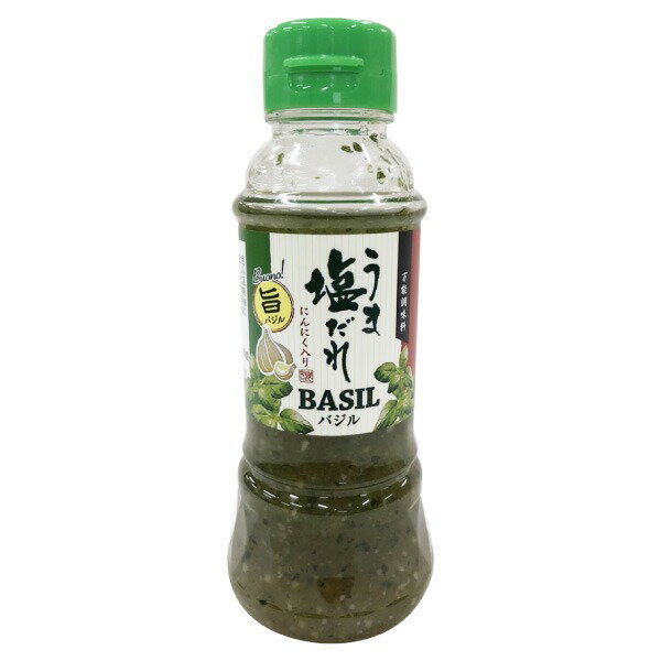 ＼あす楽スピード配送！／ たれ ドレッシング 万能調味料 うま塩だれ バジルBASIL ニンニク入り 250ml