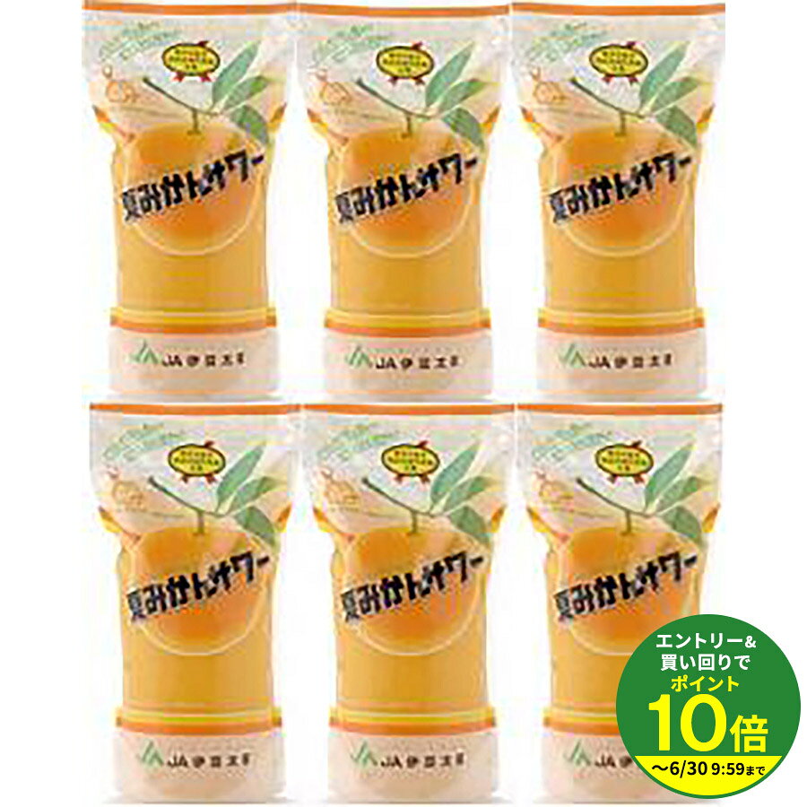 Rakuten - 【6個セット】夏みかんサワー1000ml×6袋【パック】