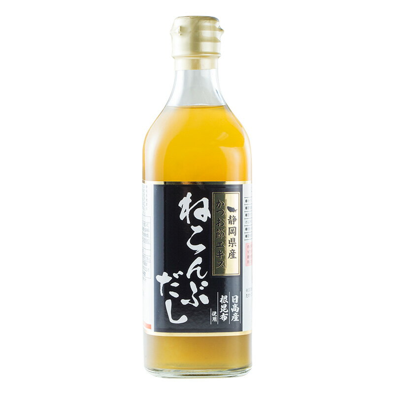 【送料無料(メール便)】恒食　日本食品工業　だしの素　100g（10g×10包）x2個セット