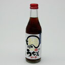 うなぎエキス入り「うなぎコーラ」240ml【うなぎ】【コーラ】【炭酸飲料】【U】