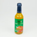 静岡みかんサイダー240ml【みかん】【静岡県産】【サイダー】【炭酸飲料】【U】