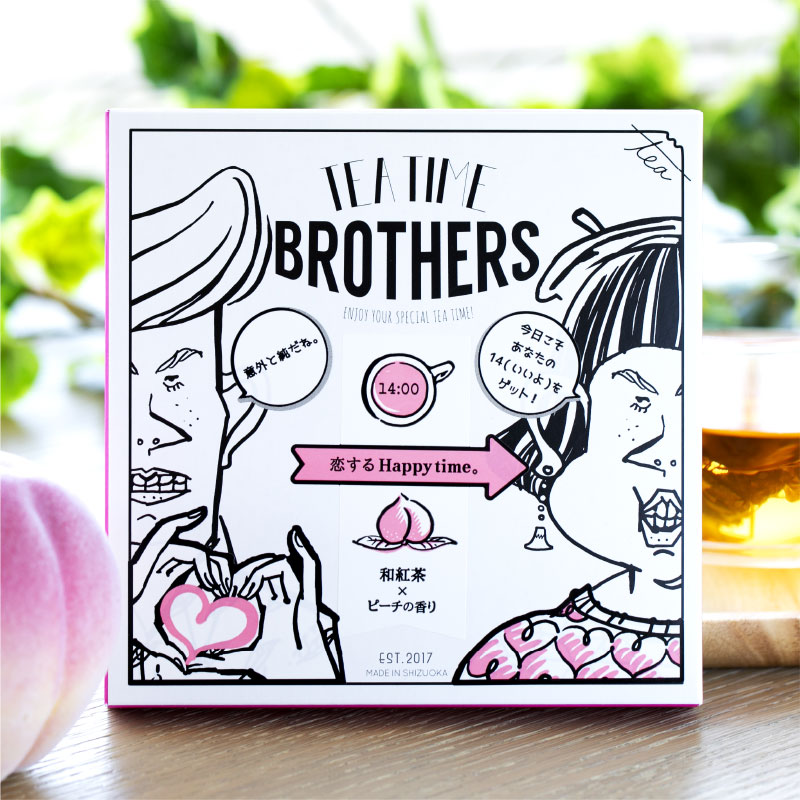 ＼あす楽スピード配送！／ プレゼント ギフト お祝い お返し 誕生日プレゼント【TEA TIME BROTHERS】和紅茶×ピーチの香り