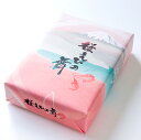 \スピード配送!/ せんべい 30枚入り 桜えびの舞 海老 おみやげ 土産 定番 変わり種 会社