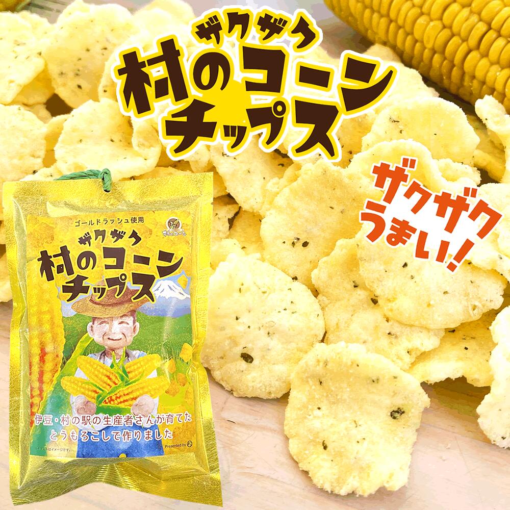 �㥹�ԡ��������� ����������¼�Υ�������åץ� �Ȥ�������� ¼�Υ�������� ������ɥ�å�����åץ� ���ڻ� ���ڻ� �ץ쥼��� �ץ����ե� �������ץ쥼���...