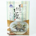 万能 塩鰹 40g★★