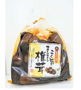 【椎茸の旨煮】【ご飯のお供】こく旨まるまる椎茸★★