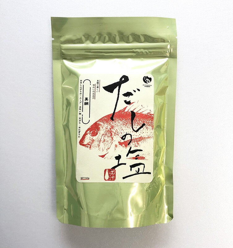 ＼あす楽スピード配送！／ 千年井田塩 真鯛入りだしの塩（140g）のサムネイル