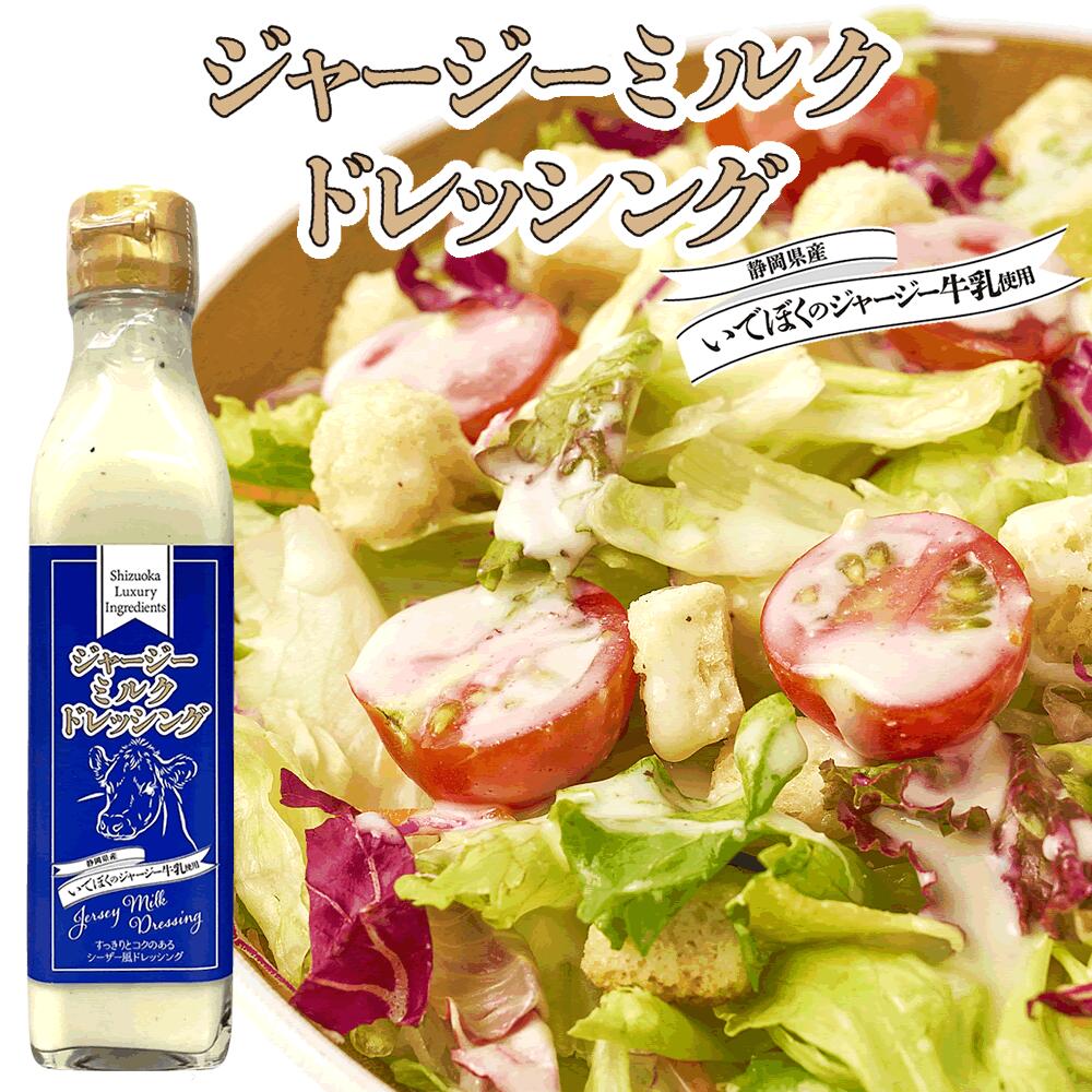 �㥹�ԡ��������� �Ų��������Ǥܤ��Υ��㡼������������ �����������ɥ�å��� ���������ɥ�å��� ���㡼�����ߥ륯�ɥ�å��� �ץ����ե� ���֤� �������...