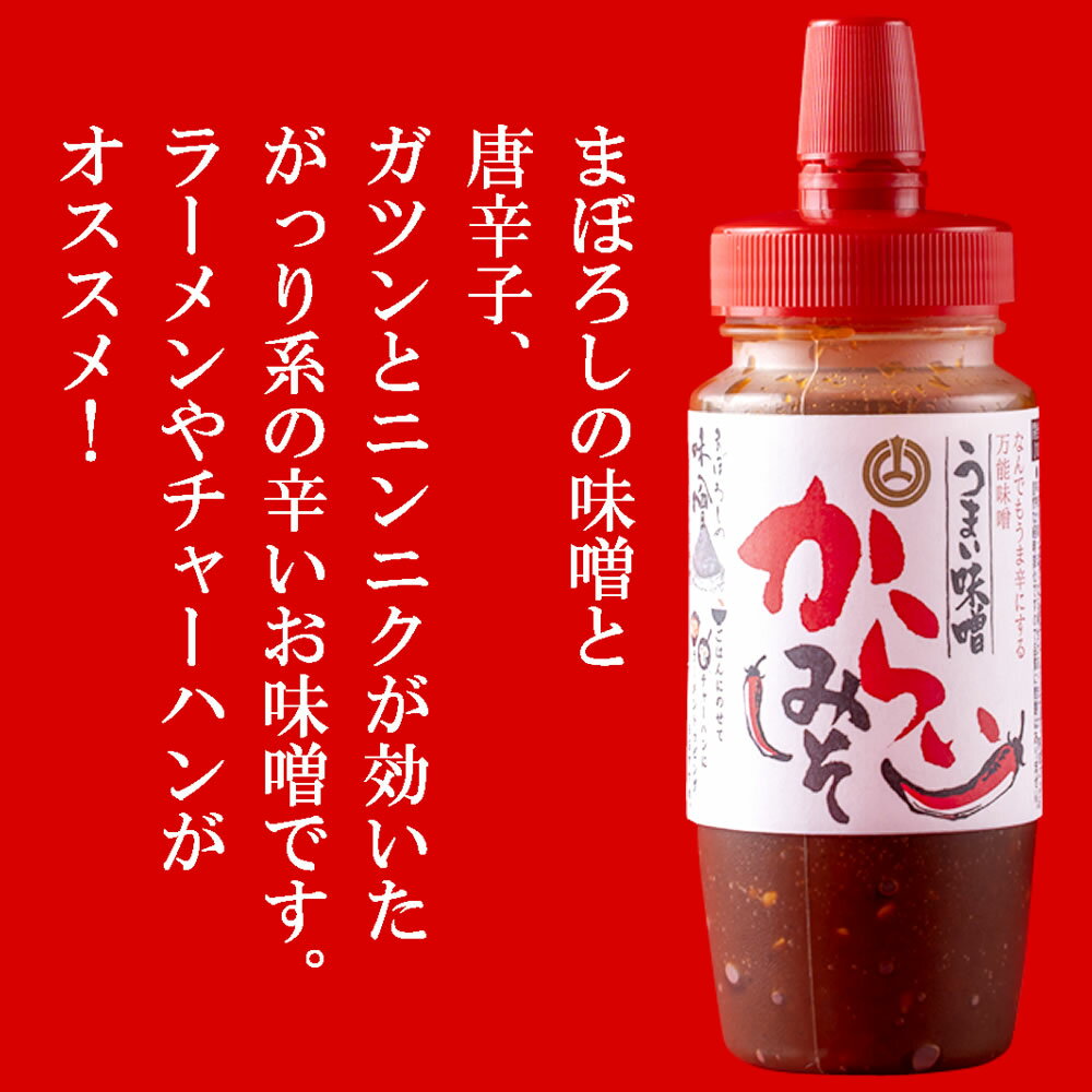 ���ޤ�̣�� ���餤�ߤ� �ޤܤ�����̣�� ���餤 �ɤ� �ߤ� ̣�� ���ޤ��ߤ� ���� �彣̣�� Ĵ̣�� �ԥ��Ĵ̣�� ��ǽ�ߤ� ��ǽĴ̣�� ����� ��ǽ̣�� ��ǽ ���Ϥ�Τ��� ���Ϥ󤬿ʤ� ���� �ݿ� ���ޤ��� ���� ��ڥ���� ����� ��ñ ���󤿤� ��ûĴ�� ̣��