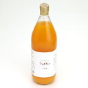 mitu juice 寿太郎みかんジュース 1000ml【寿太郎みかん】【みかんジュース】★★