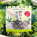 エントリーでP10倍★ やわらか おしゃぶり芽かぶ