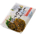 【静岡県駿河湾産「しらす」使用】【国産】しらすと茎わかめの佃煮【楽ギフ_包装】【楽ギフ_のし】【camp】