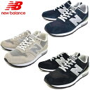 メンズシューズ new balance ニューバランス MR...