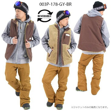 送料無料 スノーボード ウェア ジャケット TYANDY ティアンディ VEST ON JACKET TYJ99006A 16-17モデル メンズ E1 G4