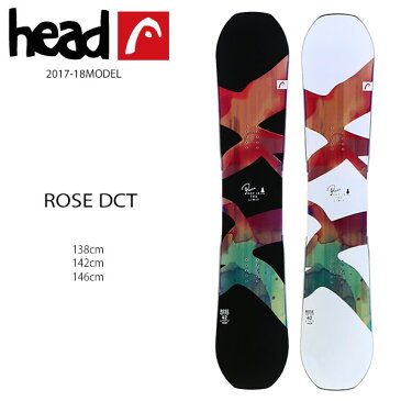 HEAD ヘッド スノーボード 板 ROSE DCT ローズ 17-18モデルレディース EE G31