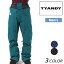 スノーボード ウェア パンツ TYANDY ティアンディ CANVAS BANANA PANTS TYP99102 16-17モデル メンズ E1 K13